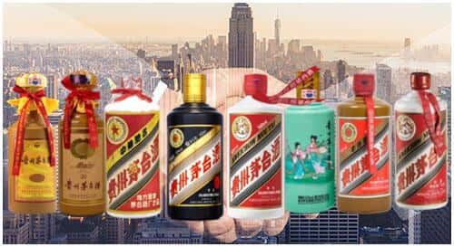 三门峡市义马回收茅台